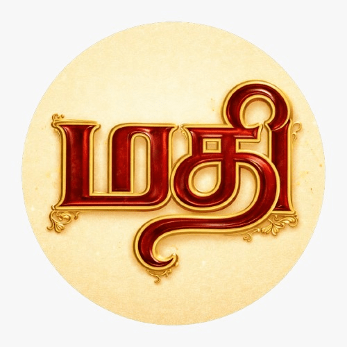 Madhi