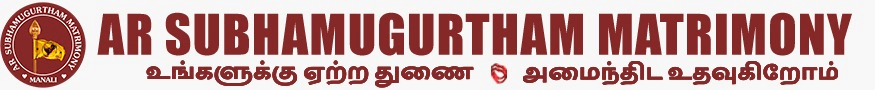 AR Subhamugurtham